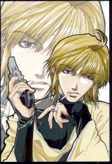 BUY NEW saiyuki - 77478 Premium Anime Print Poster
